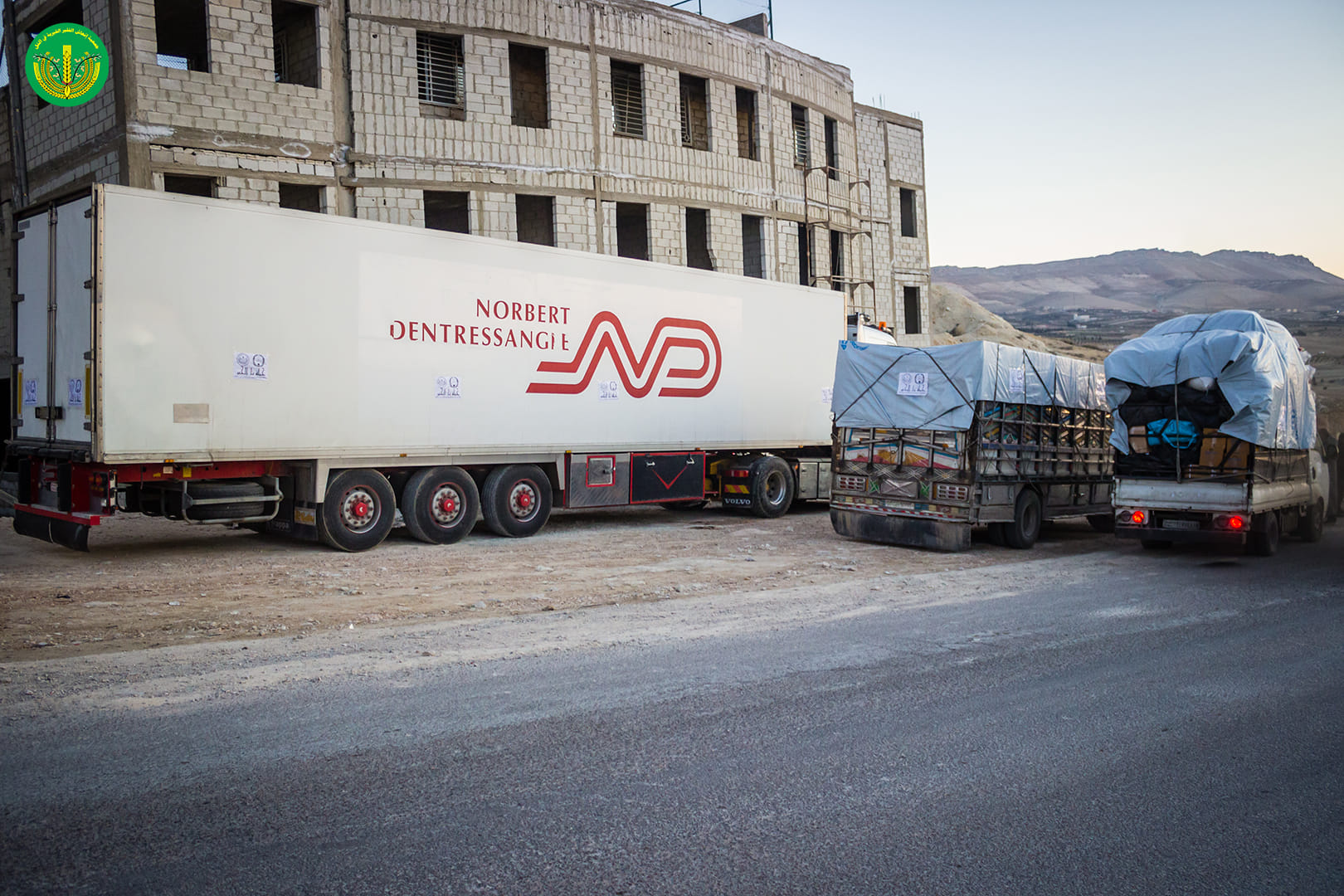 إلى حماه وإدلب واللاذقية وجبلة 🙏🏻